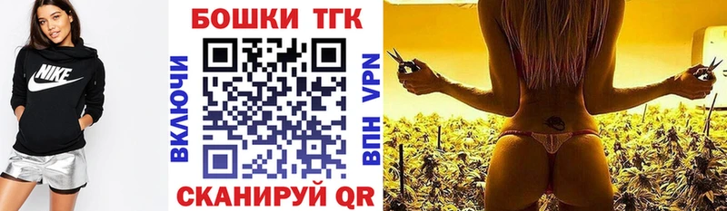 Наркотические вещества Оленегорск Alpha PVP Меф Гашиш