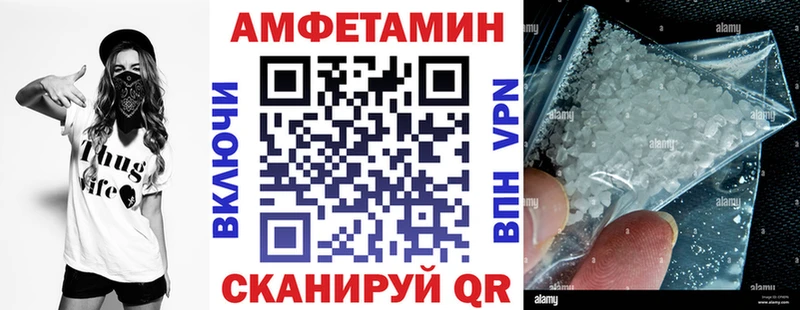 kraken ссылки  Оленегорск  АМФ 97% 