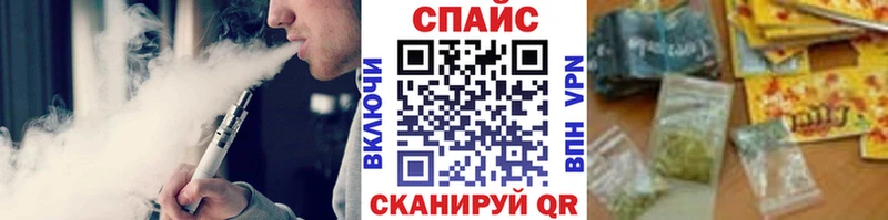 Бутират BDO Оленегорск