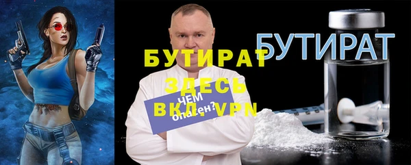 не бодяженный Баксан