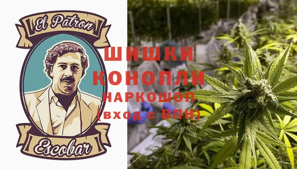 мдма Балабаново
