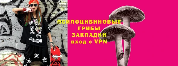 не бодяженный Баксан
