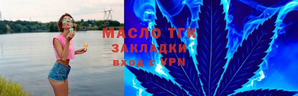 метадон Коряжма