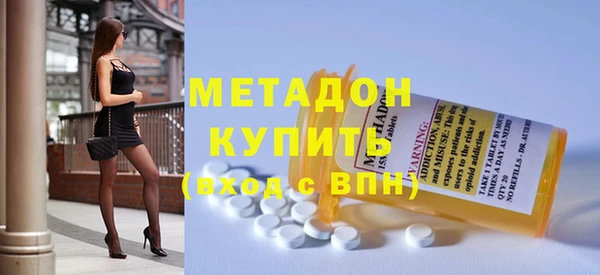 не бодяженный Баксан