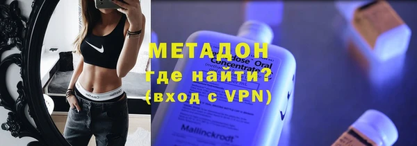 круглые Корсаков