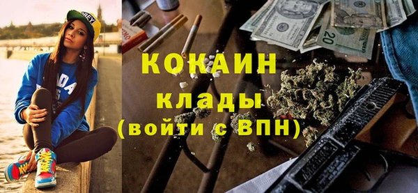 мескалин Касимов