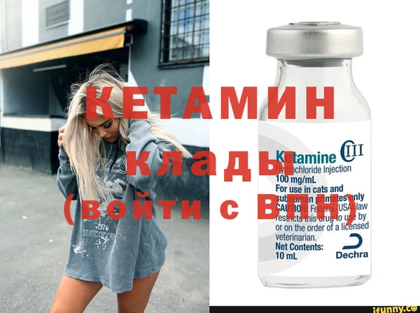 не бодяженный Баксан