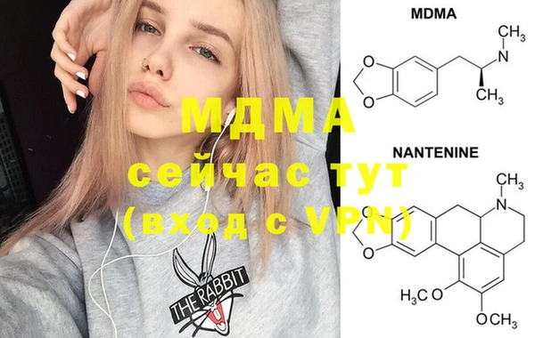 не бодяженный Баксан
