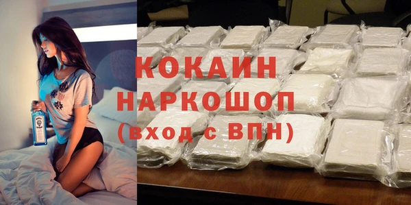 не бодяженный Баксан