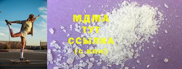 не бодяженный Баксан