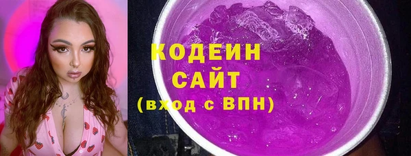 не бодяженный Баксан