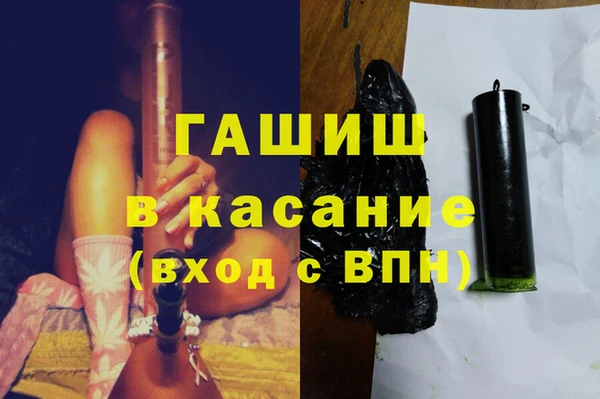 не бодяженный Баксан