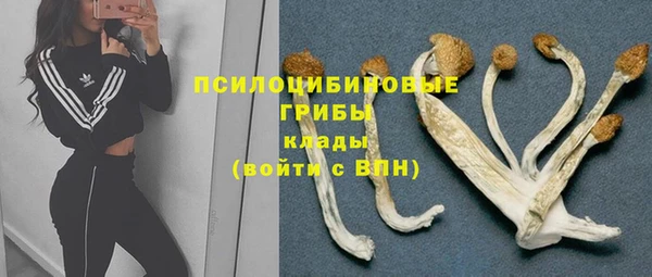гашиш Карталы