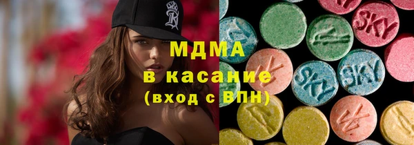 метадон Зерноград