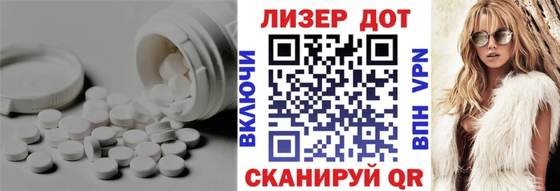 где купить наркоту  Оленегорск  Лсд 25 экстази ecstasy 