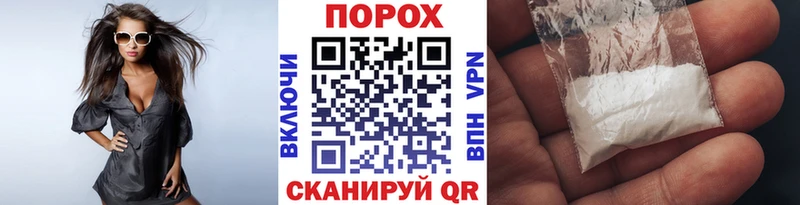 МЕТАМФЕТАМИН мет  Оленегорск 