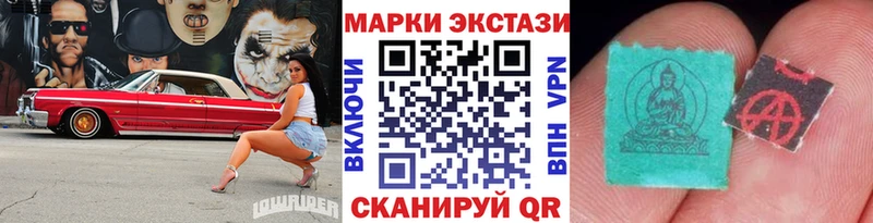 MEGA ССЫЛКА  Оленегорск  мориарти официальный сайт  купить наркоту  Марки 25I-NBOMe 1,5мг 