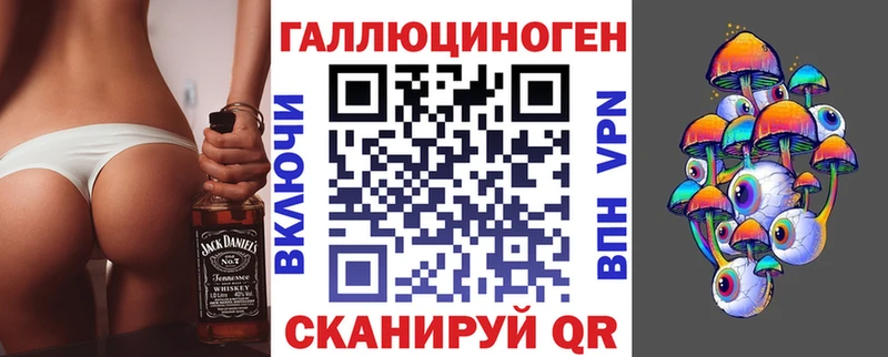 omg маркетплейс  Оленегорск  darknet телеграм  Псилоцибиновые грибы MAGIC MUSHROOMS 